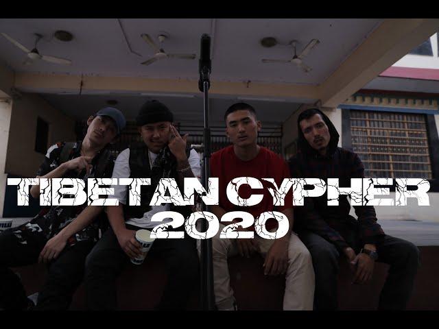 Tibetan Cypher 2020 | K.Kush | Tnammy | Gtashi | 8sian