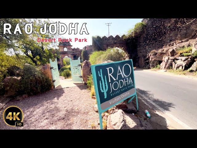 4K Walk India | Rao Jodha Desert Rock Park Jodhpur Rajasthan India - He's Walkin