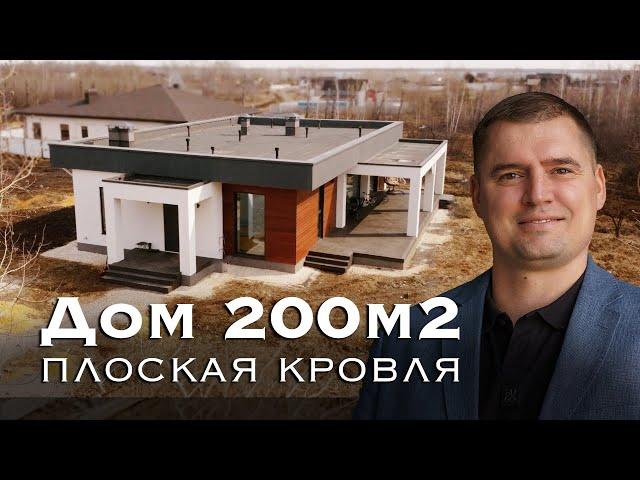 Плоская крыша в России: секреты успешной реализации