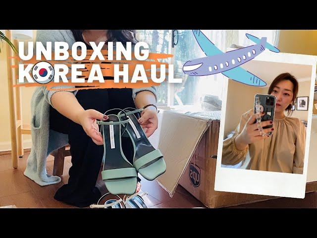 한국에서 온 택배 언박싱 | 해외배송대행 | KOREA HAUL ft. MEJIWOO, BP, Saint Mango and more