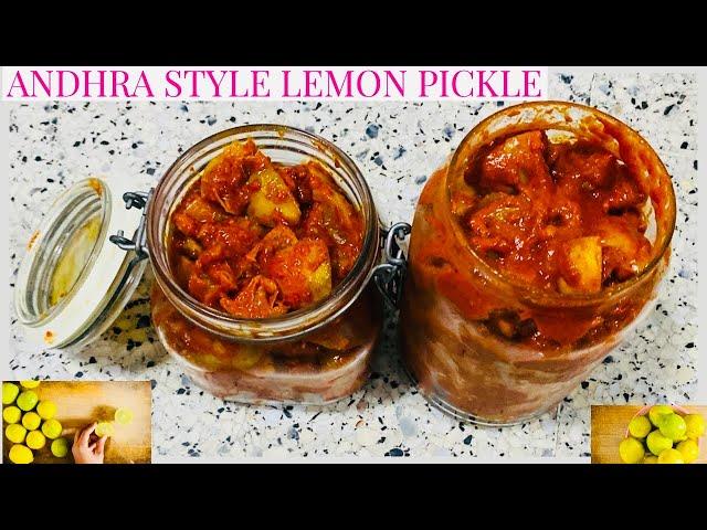 Andhra lemon pickle recipe | Nimbu ka achar | nimmakaya  uragaya | elumichai oorugai | lemon pickle