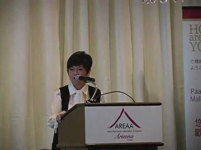 AREAA - Speaker Angela Yin Cesal, President, AREAA