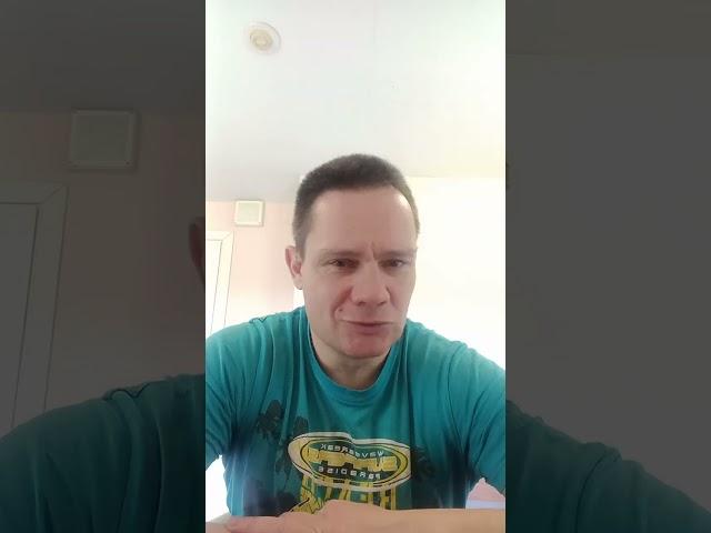 Фондовый рынок