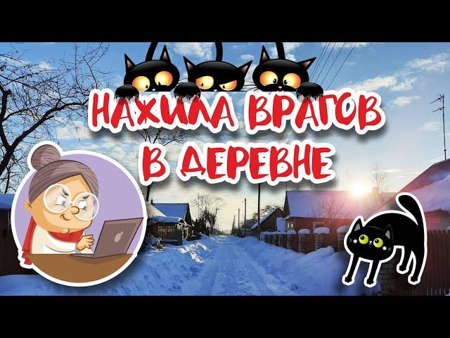 Мой канал принёс мне неприятности