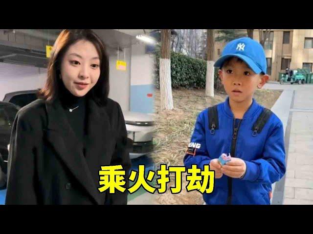 阿姨为什么穿着妈妈的衣服，还知道我的名字，他太可怕了到底要做什么！#段子#日常【小然哥来了】