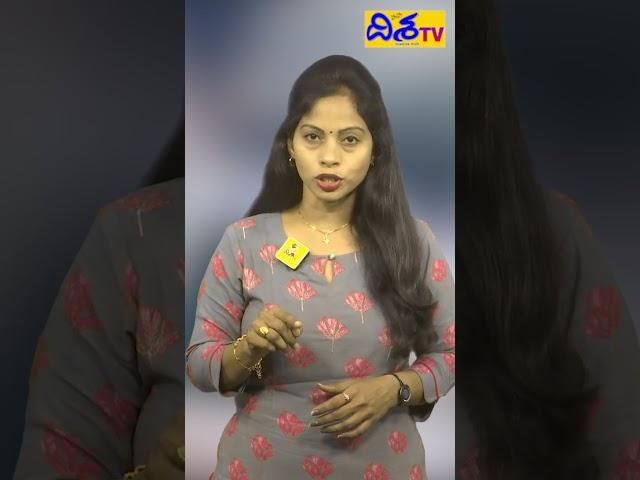 Interesting Life Facts In Telugu | Disha TV