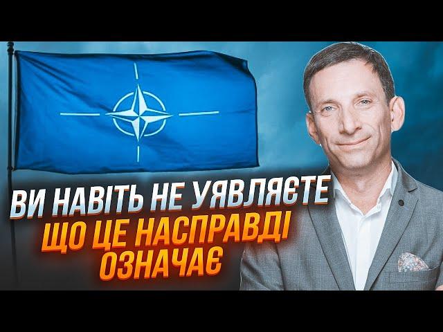 ПОРТНИКОВ: війська НАТО в Україні - що насправді, Макрон почав свою гру, новий етап війни в Україні