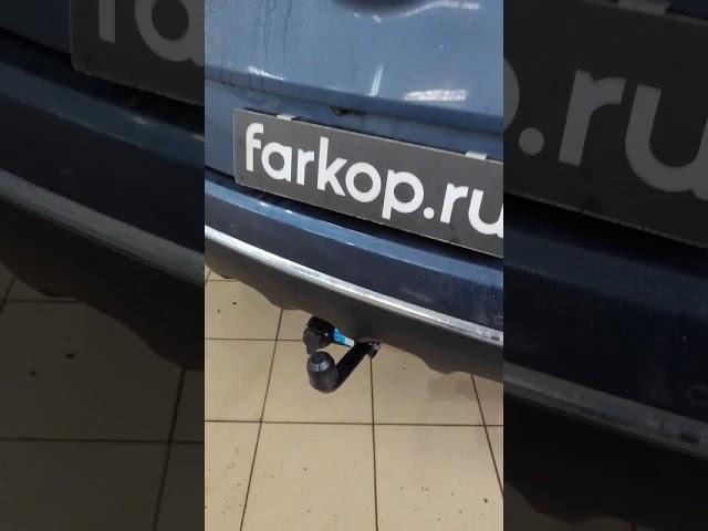отличный недорогой фаркоп для kia sportage ql #baltex на 2000кг #shorts #towrus #towbar #прицеп