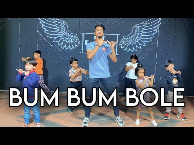 Bum Bum Bole Kids Dance  | Best Dance For Kids | Taare Zameen Par | Hansh Mali Choreography