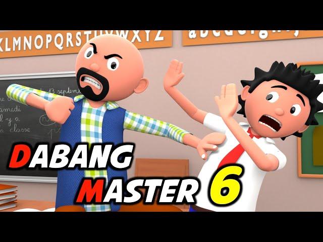 ‎DABANG MASTER 6 | Funny Comedy Video | Desi Comedy | Cartoon | Cartoon Comedy | The Animo Fun