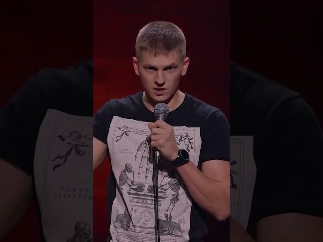 МОСКОВСКИЕ ЦЕНЫ #тнт #shorts #юмор #standup #щербаков #алексейщербаков