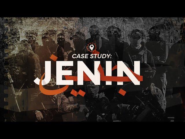 Jenin’s Terrorist Networks Exposed