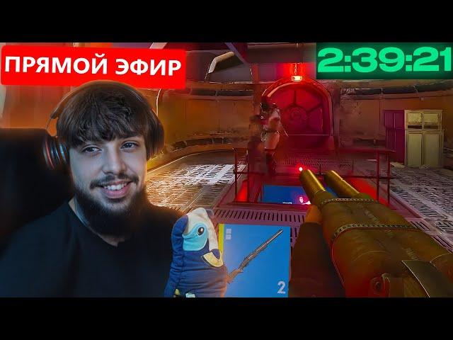 БЗДЕН и ЕГО НОВЫЙ ДРОБОВИК против КЛАНОВ в РАСТ / RUST