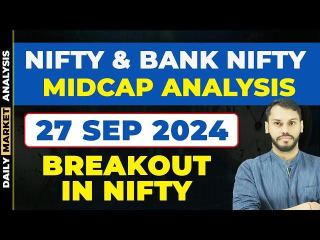 NIFTY PREDICTION FOR TOMORROW| 27 SEPT | BANK NIFTY PREDICTION| NIFTY LIVE TRADING| NIFTY EXPIRY DAY