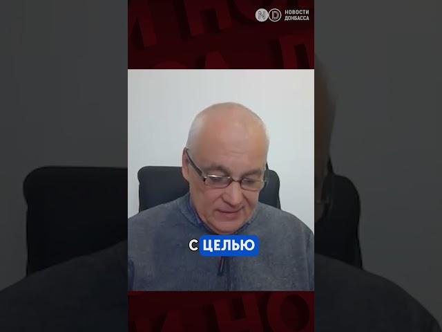 Силы обороны Украины зашли в Теткино Курской области — ISW. Курская операция продолжается?