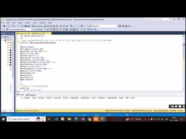 Tutorial for Beginners easy and simple way to create single Stored Procedures for update and insert