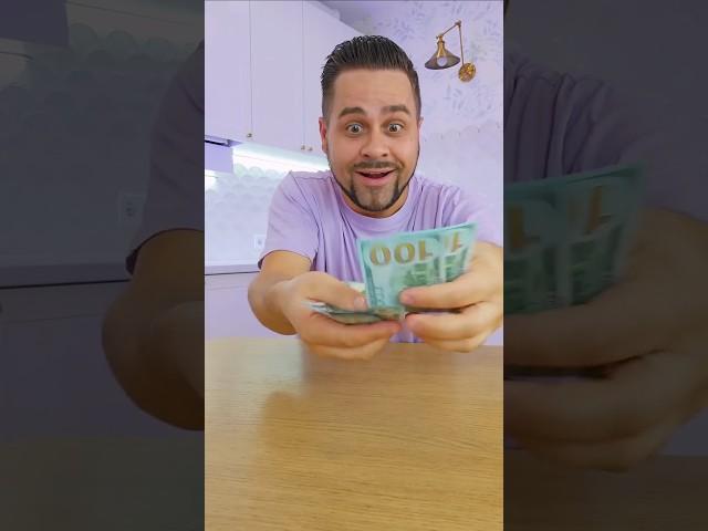 Best MONEY TRICK Revealed 