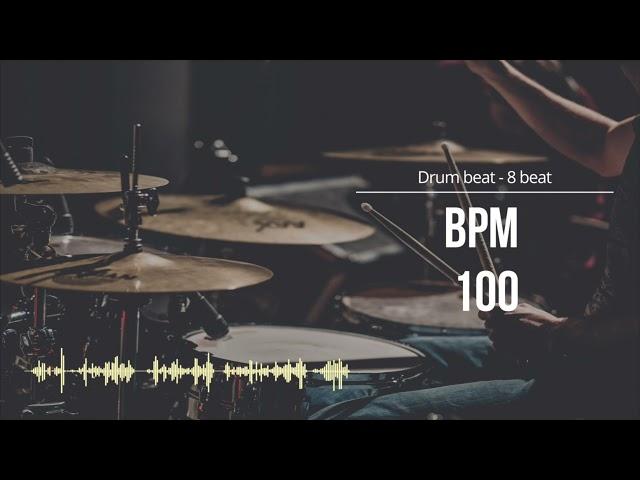 100 BPM 드럼비트 (Simple Straight Beat 100 BPM)