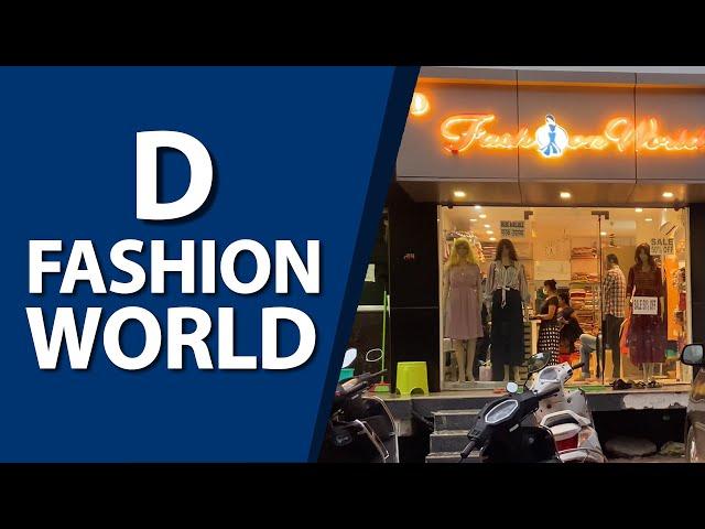 D Fashion World | Mannu Chowk | Tikrapara | Bilaspur | C.G.