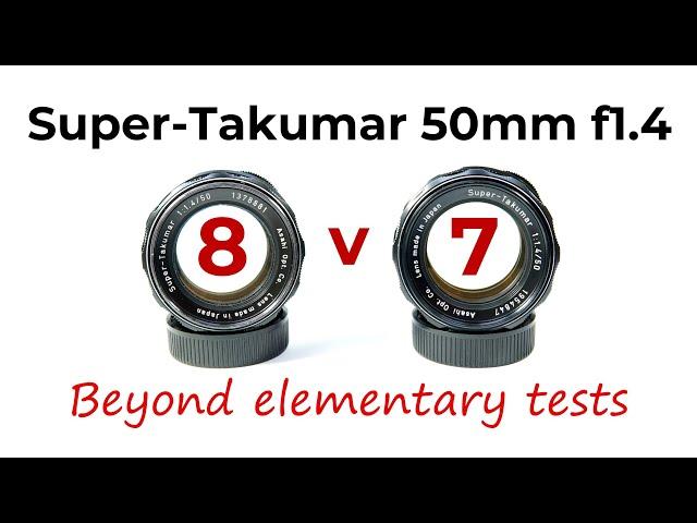 Super-Takumar 50mm f1.4.  Is the famous 8 elements lens measurably better than the 7 elements lens?