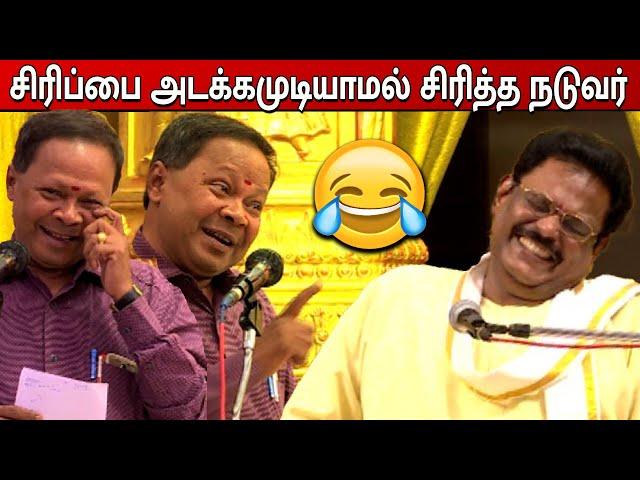 இதுக்கு தான் என்ன நடுவர் ஆக்குங்க | Mohana Sundaram Pattimandram