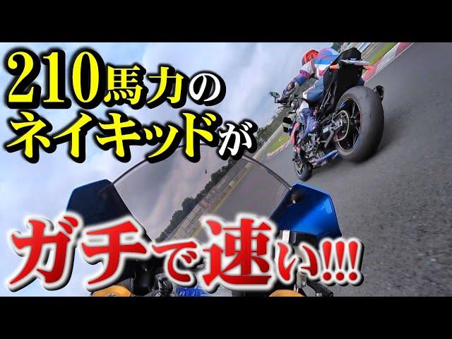 【バケモノ】リッターSSに対抗できる剛力ネイキッドバイクがエグい!!!