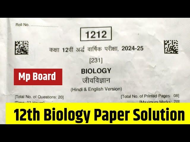 12th Biology Paper Solution half yearly 2024 mp Board | Half yearly paper solution mp Board Biology