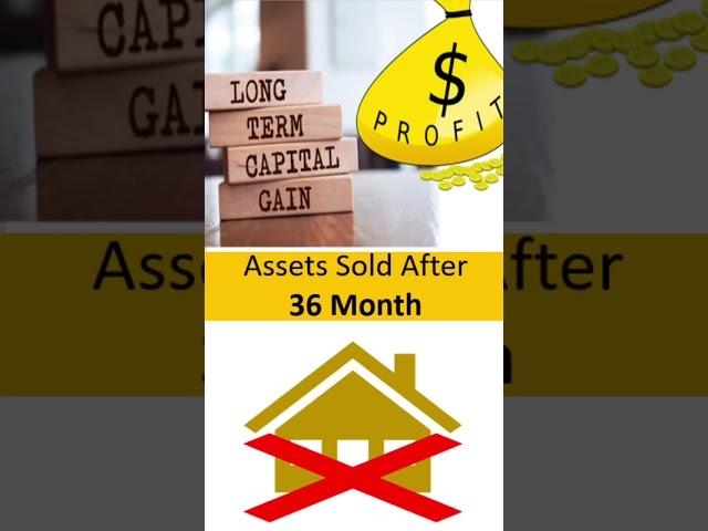 Pay zero tax on sale of Gold | Capital Gains On Sale Of Gold I Long-Term #capitalgains #viralshorts