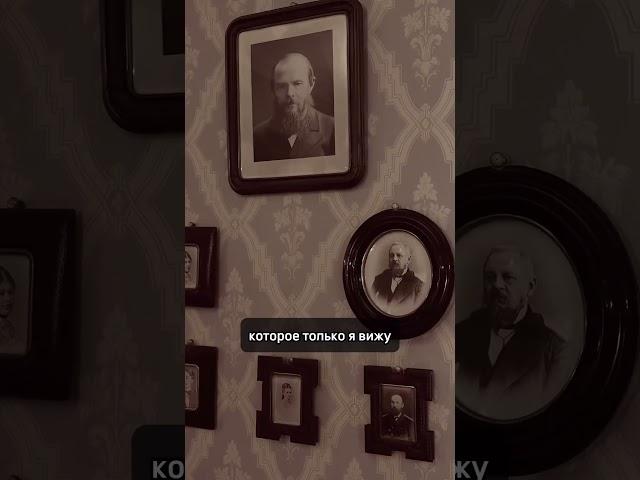 Об уродливых и бесячих людях. #литератураегэ #интересныефакты #асмр