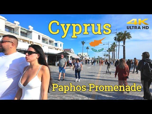 Paphos Promenade | Cyprus    #paphos #cyprus #walkthrough #drone