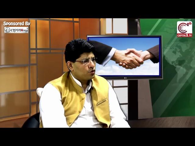 Chamber of Chartered Professionals an NGO by CA Vijay Kumar Gupta