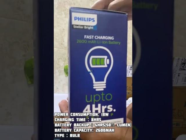 Best emergency light | Unboxing Philips Emergency bulb | Flipkart Big Billion Days Sale | Best price