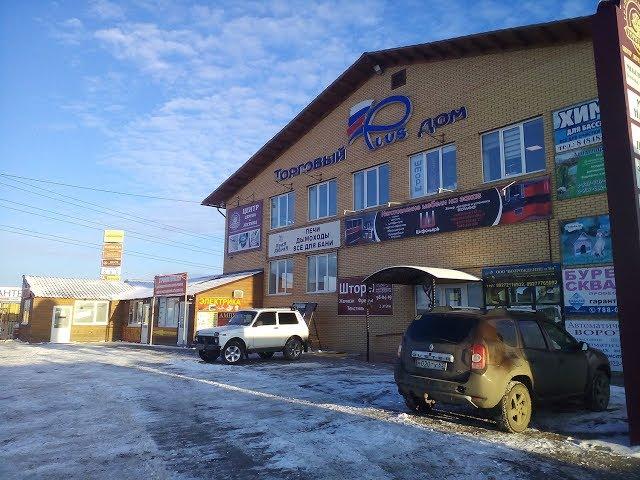 Ищете площади в аренду? Тольятти. Приморский