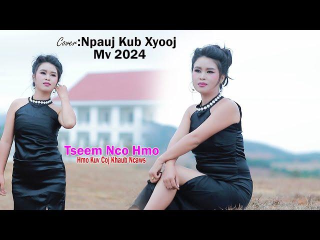 npauj kub xyooj cover tseem nco hmo kuv coj khaub ncaw cover tsim lauj