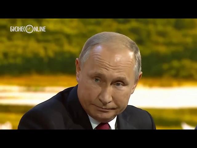 Путин предложил до конца года заключить мирный договор с Японией без всяких условий