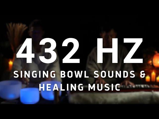 432 HZ - Eliminates All Fatigue, Stress, Anxiety - Singing Bowl & Native American Flute | Sound Bath