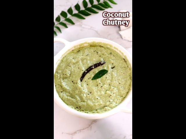 Coconut Chutney Recipe | Nariyal Ki Chutney #shorts #chutney #idlidosa #cookwithsumanrathore