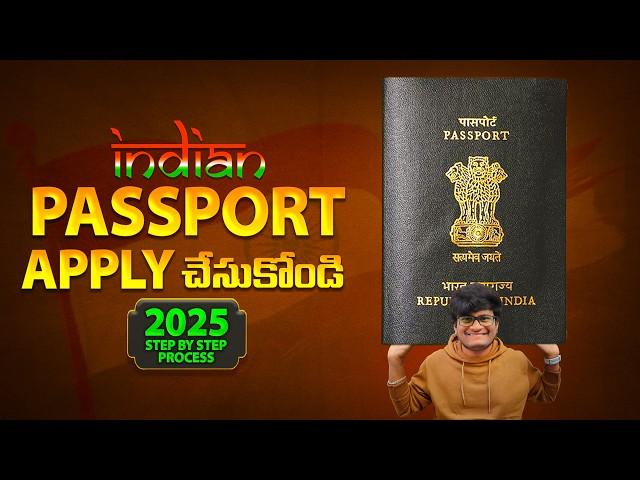 Passport Apply Online 2025 | How to Apply Passport Online | Passport Apply Online Telugu