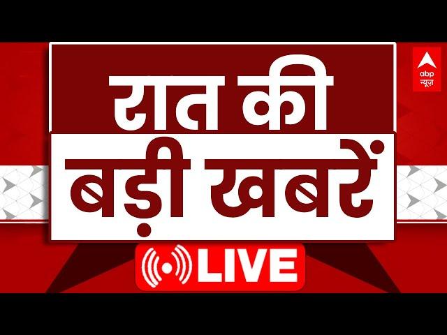 Top 100 News LIVE: इस घंटे की बड़ी खबरें | PM Modi MP Visit | Covid Updates | Weather Today News