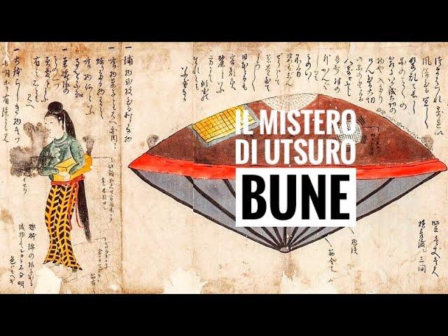 Il mistero di Utsuro Bune, Giappone 1803