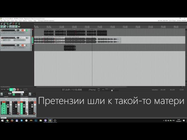 Просто работник BioWare – Mass Effect: Andromeda – Human — Честный кавер. Remix (только припев)