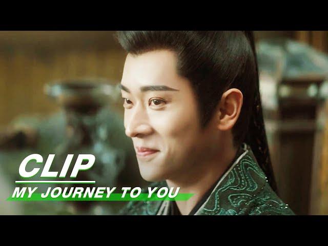 Gong Yuanzi Becomes the Group Favorite | My Journey to You EP24 | 云之羽 | iQIYI