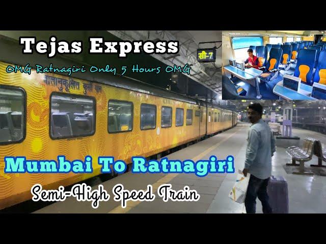 Mumbai  To Ratnagiri Train Journey | Tejas Express | रत्नागिरी ते मुंबई चा प्रवास | Konkan Railway