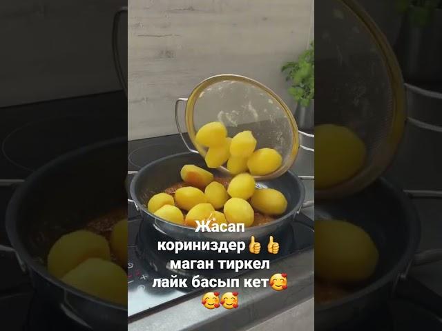 23 июля 2022 г.