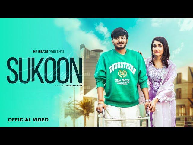 Sukoon - Mukesh Jaji | Nisha Bhatt | Gold E Gill | Anjali 99 | New Haryanvi Song 2025