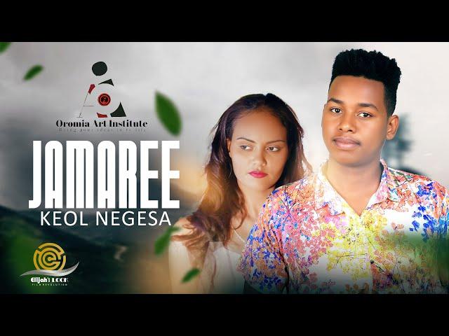 Keol Negesa - JAMAREE - New Ethiopian Oromo Music 2023 (Official Video)