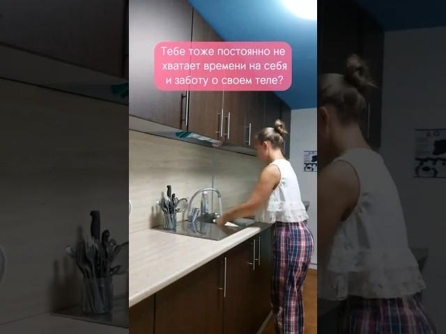  Неожиданное решение, но эффективное!