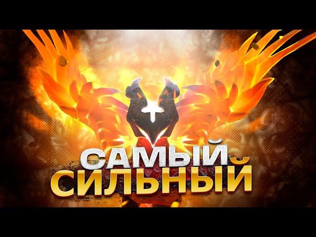 3К ФЕНИКС ПОКОРЯЕТ СВОЙ РЕЙТИНГ | РОГАЛИК ГЕРОЯ