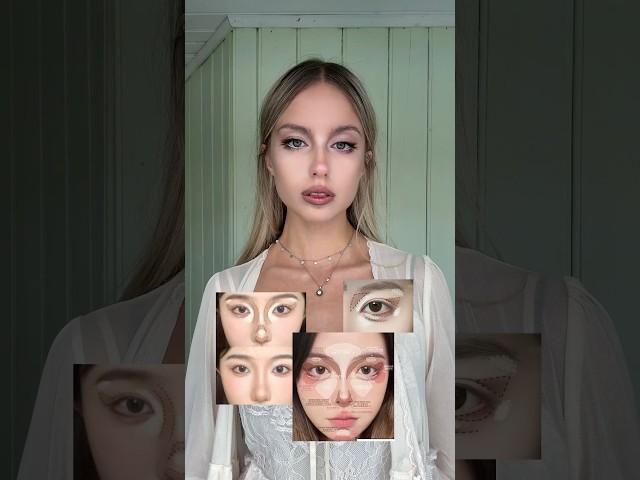 Контуринг белыми тенями  #корейскиймакияж #makeuptutorial #макияжглаз #makeup