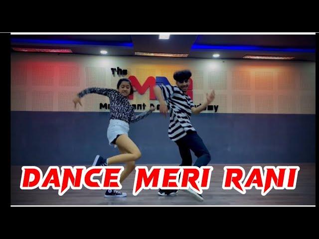 Dance Meri Raani | Choreography Dance | The Movement Dance Academy